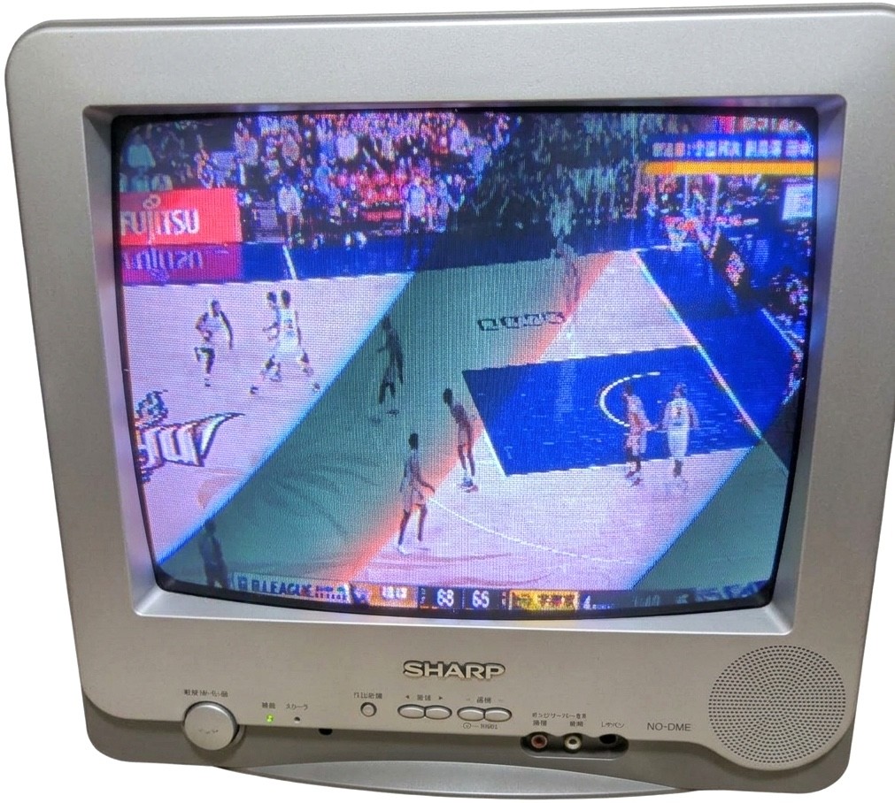 Sharp 14C-GM3 14 Inch CRT TV Vintage Retro Gaming Television Japan