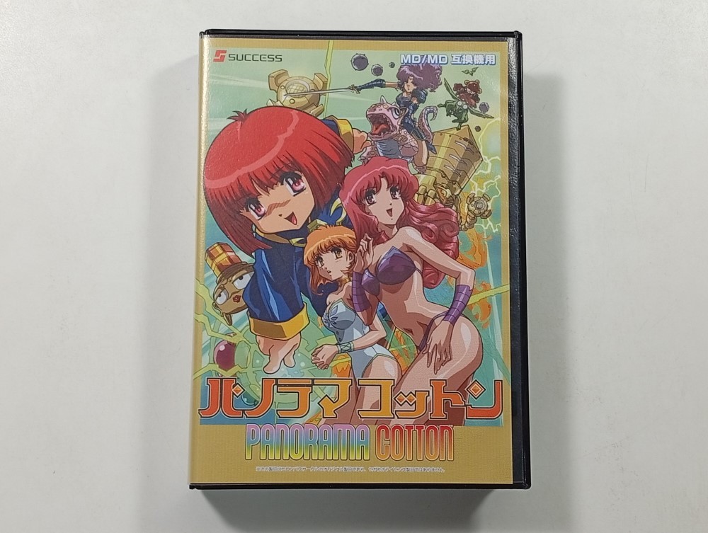 Panorama Cotton Sega Mega Drive cartouche MD neuve Columbus Circle 2024 Japon