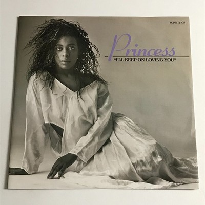 Princess - I'll Keep On Loving You 12'' Vinyl Record A1/B1 - SUPE T 105 EX/EX