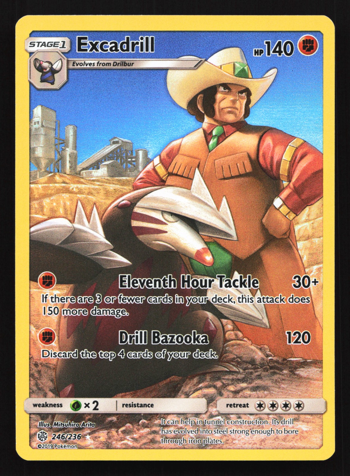 Excadrill 246/236 SM - Cosmic Eclipse Secret Rare Pokemon Card