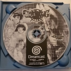 Giga Wing - Sega Dreamcast MINT Condition CIB Complete