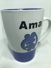 AMA  MUG. AMA COFFEE MUG.  AMA DECO MUG. B419