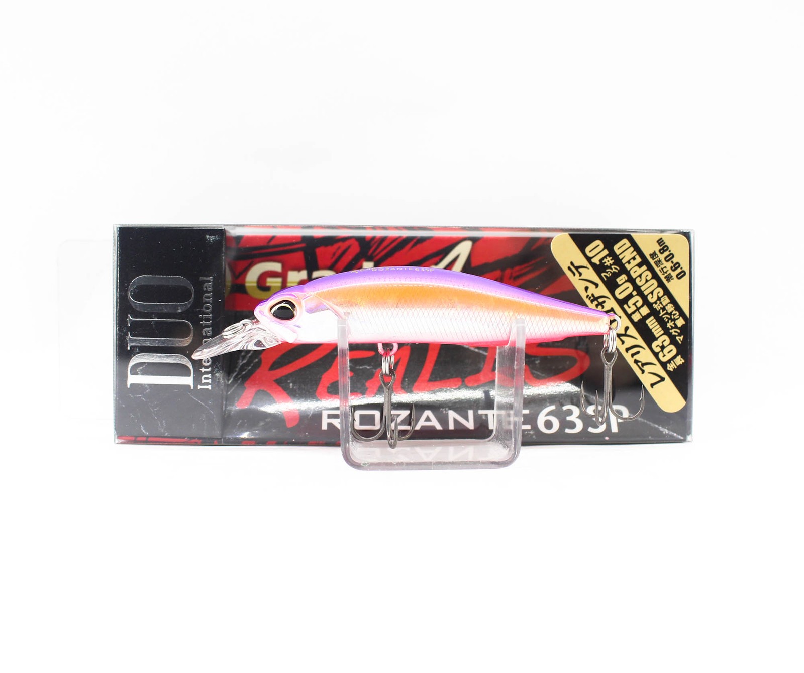 Duo Realis Rozante 63 SP Suspend Lure ADA4071 (4255)