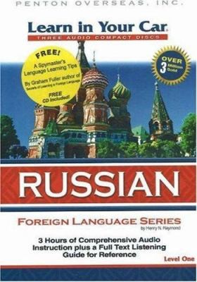 Learn in Your Car Russian Level One (Russian and English Edition)