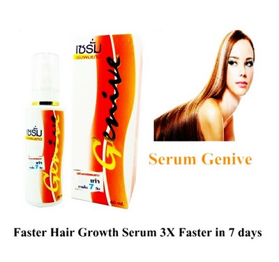Genive Speed Long Hair Serum Long Hair Fast Growth Lengthen Grow