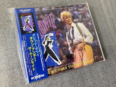 DAVID BOWIE / DOWN UNDER THE MOONLIGHT -SERIOUS MOONLIGHT TOUR