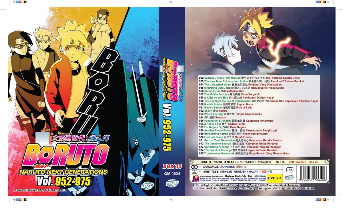 Dvds Boruto Naruto Next Generations - Box 4 E 5