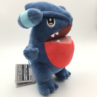eeyore plush christopher robin