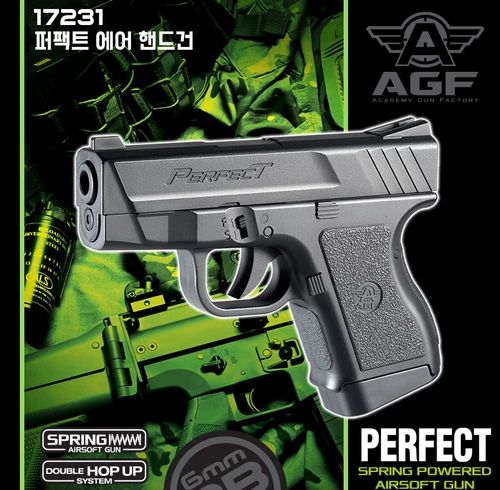 Academy Korea Full Size Airsoft BB Blaster Replica Hand Toy Hobby PERFECT