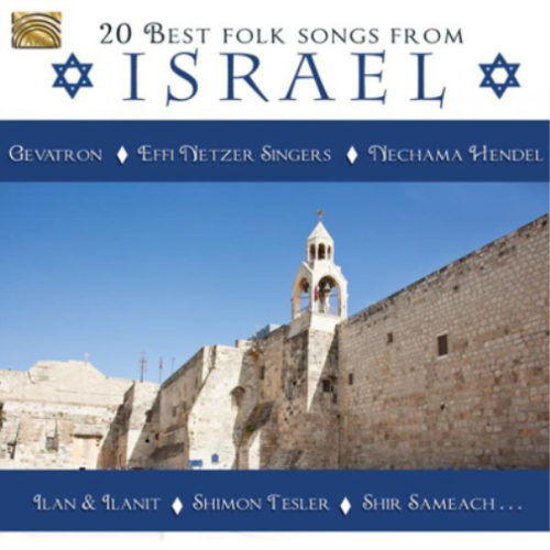 Various Artists 20 Best Folk Songs from Israel (CD) Album (UK IMPORT) - Picture 1 of 1