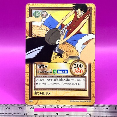 Monkey D. Luffy C256 One Piece Carddass Hyper Battle 2000 BANDAI TCG Japan #735a