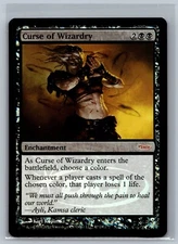 Magic The Gathering Curse Of Wizardry #47 DCI Promo Foil MTG TCG CCG