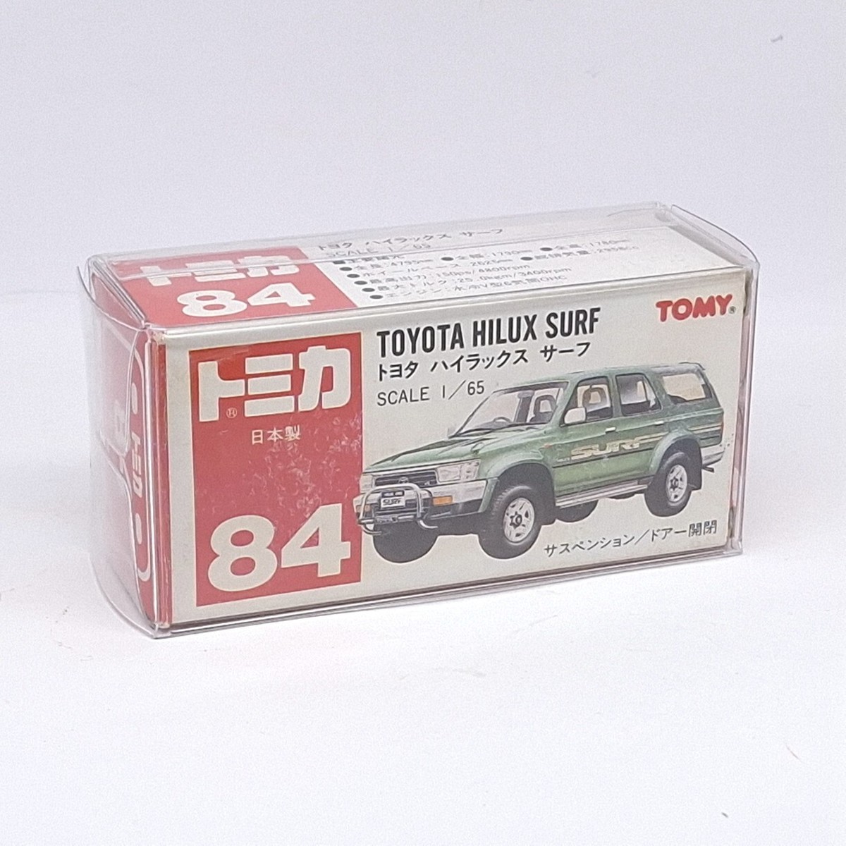 TOMICA 84 TOYOTA HILUX SURF 1/65 TOMY New MADE IN JAPAN GREEN | eBay