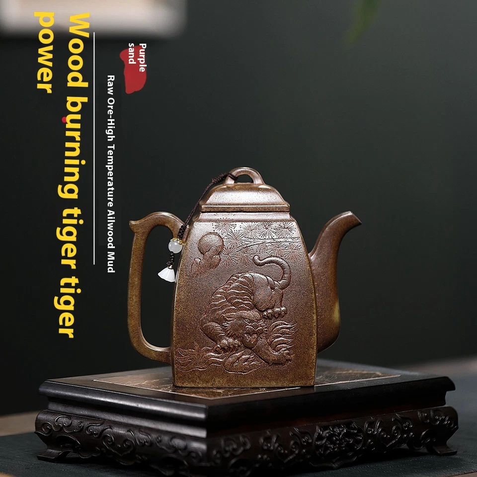 Yixing Purple Clay Pot Handmade 440cc High-end Teapot - Image 2 of 4
