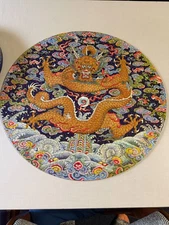 Vintage Springbok Jigsaw Puzzle Five-Clawed Dragon 500 pcs Circular Rare  1967 