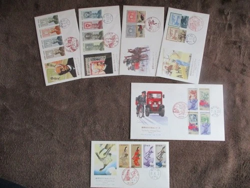Japan Stamp First Day Cover The History of Postage Stamp 6 Covers 1994～1996