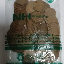 1967 Republic of Korea 10 Won Copper Coin - 100 Pieces