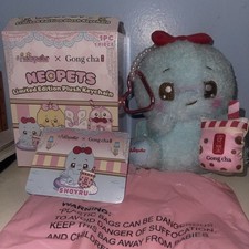 Neopets Gong Cha Blind Box Plush Keychain Shoyru with Code Mystery Plushie