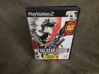 Metal Gear Solid 2 Sons of Liberty PlayStation 2 (PS2 CIB)