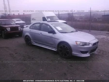 Passenger Tail Light Sedan Lid Mounted Red Bezel Fits 08-09 LANCER 1937028