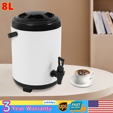 Commercial Coffee Urn Stainless Steel Hot&Cold Dispenser Warmer Fast Brew White