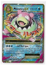2004 world championship pokemon cards Worlds Archive