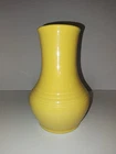 Fiesta Fiestaware Vase Royalty Sunflower Yellow 7 1/2 Inches New