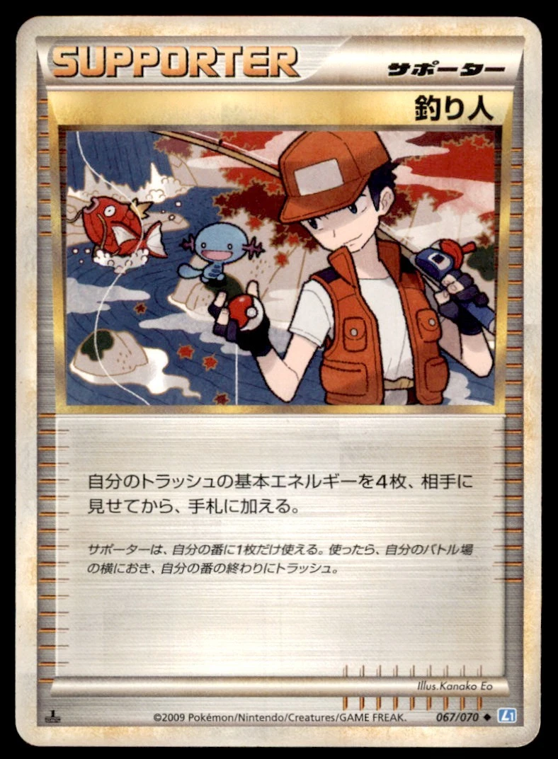 pokemon cards at target stores Where to find Pokmon cards at Target?