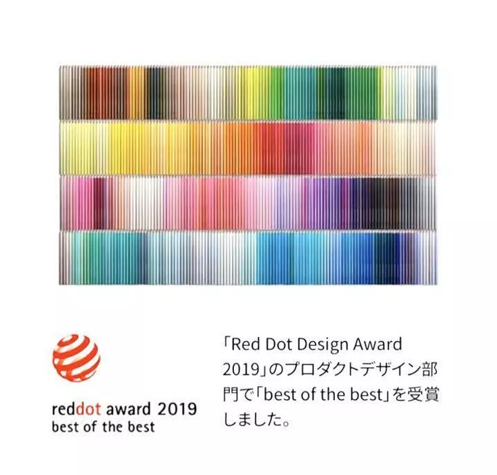 Japanese Colored Pencil Set