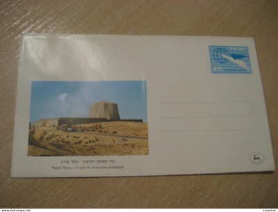 NAHAL SOREQ La Pile De Recherches Atomiques The Atomic Research Stack Physics Po