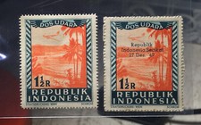 INDONESIA 1948 - 1949 VIENNA 1 1/2 RUPIAH VIENNA PRINTING Regular & Serikat W10
