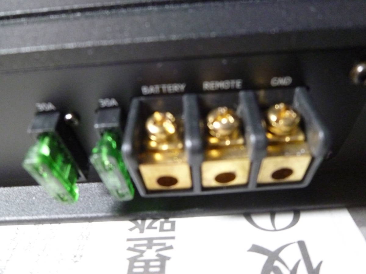 Alpine MRV-F450 5 Channel Power Amplifier Tested One Owner