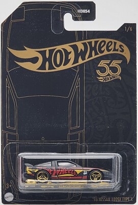 HOT WHEELS 2023 BLACK AND GOLD 55th Anniversary '96 NISSAN 180XS TYPE X!