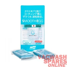 SOFT99 SMOOTH EGG CLAY BAR 00513 - REMOVES SURFACE CONTAMINATION EFFECTIVELY