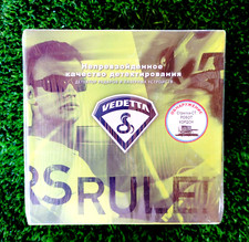 NIB SEALED COBRA RADAR/LASER VEDETTA Model SLR 600 RU Camera Detector