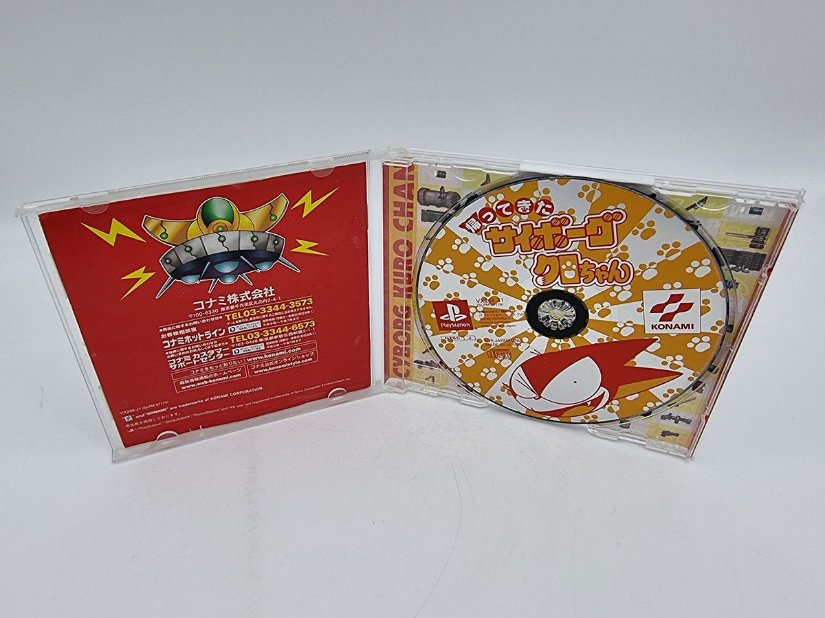 KONAMI Kaettekita Cyborg Kuro-chan - Sony PlayStation Game - VX268