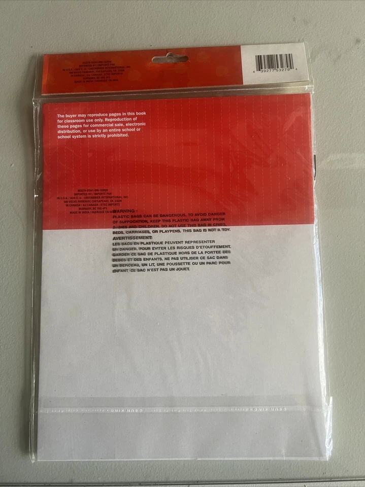 38 PC Teaching Tree Reproducible Worksheets Sight Words New Grades K-1 A11 - Image 2 of 2