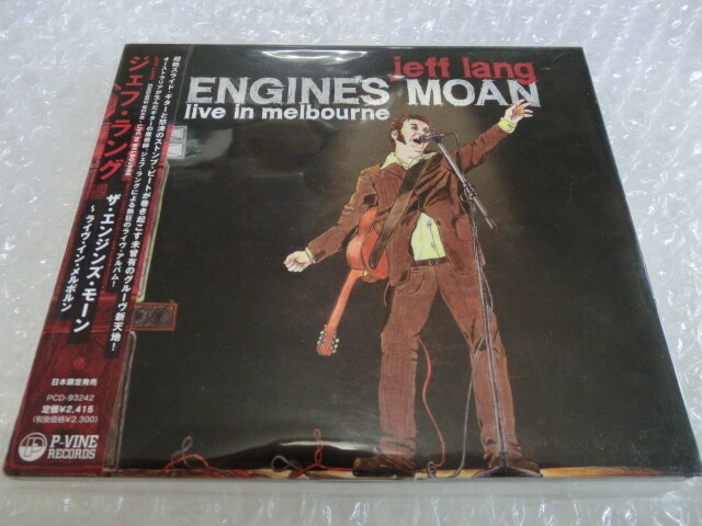 Immediate Buy Jeff Lang Japan Live CD with Obi - Guitar Magician Roots Music