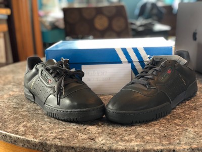 kanye west yeezy powerphase