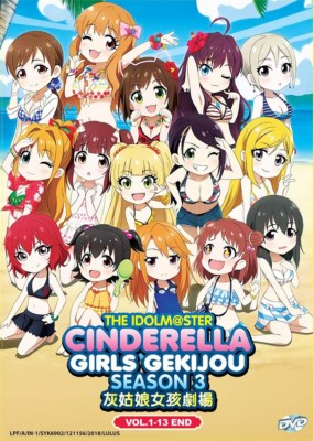 DVD Anime Idolmaster Cinderella Girls Theater (Gekijou) Season 3