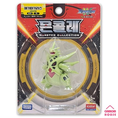 Pokemon MEGA TYRANITAR Moncolle Mini Figure Academy Takara tomy