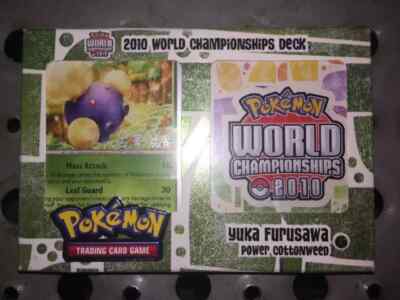 SEALED 2010 Power Cottonweed Deck World Championship Pokemon NEW