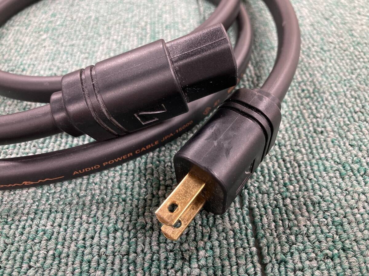 ラックスマン LUXMAN JPA-15000 JPA-15000｜製品情報｜ラックスマン株式会社 - LUXMAN