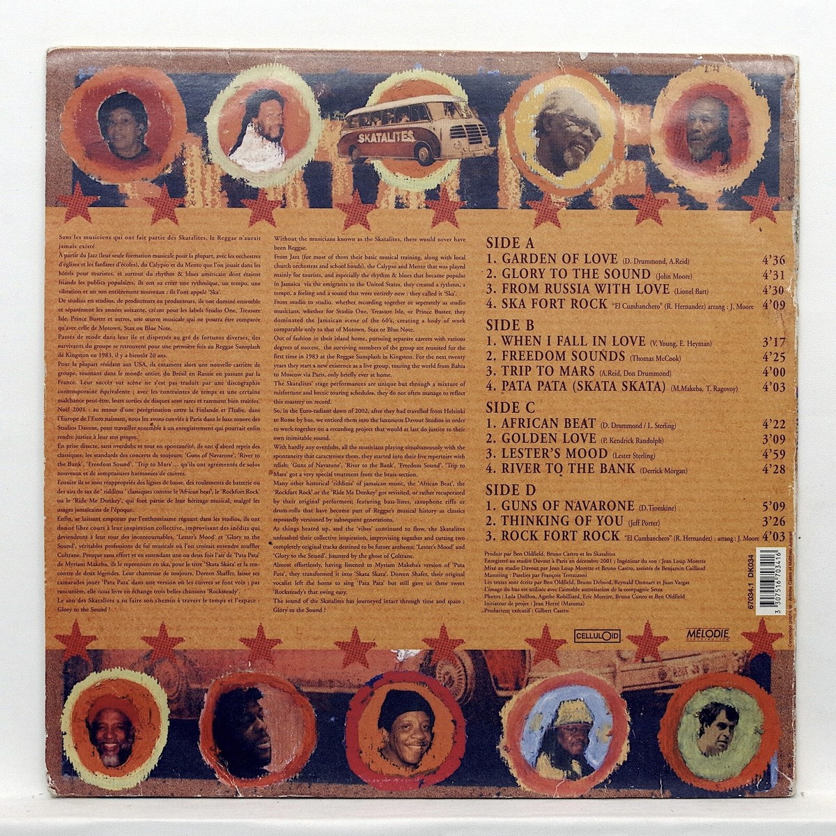 Skatalites / From Paris With Love 2枚組 From Paris With Love - Amazon.com Music