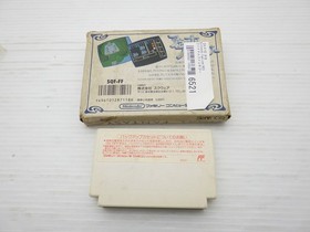 Final Fantasy Famicom/NES JP GAME. 9000025176521