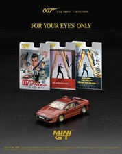 Pre Mar MINI-GT 1/64 mini car 007 Lotus Esprit Turbo Copper For Your Eyes Only