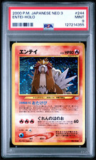 ENTEI PSA 9 JAPANESE NEO 3 POKEMON HOLO NEO REVELATION #244 MINT 2000