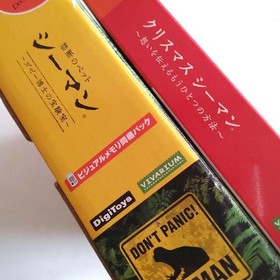 Seaman Forbidden Pet Christmas Bundle Dreamcast Japan Visual Memory