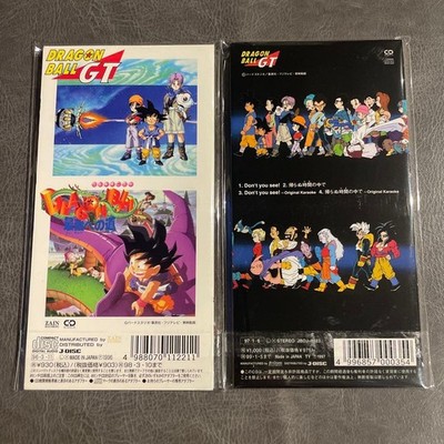 DRAGON BALL GT Theme Song SetDandadan Kokoro Hikareteku & Don't You See