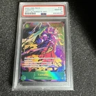 2022 One Piece OP01-Romance Dawn #121 Yamato SEC Alt Art PSA 10